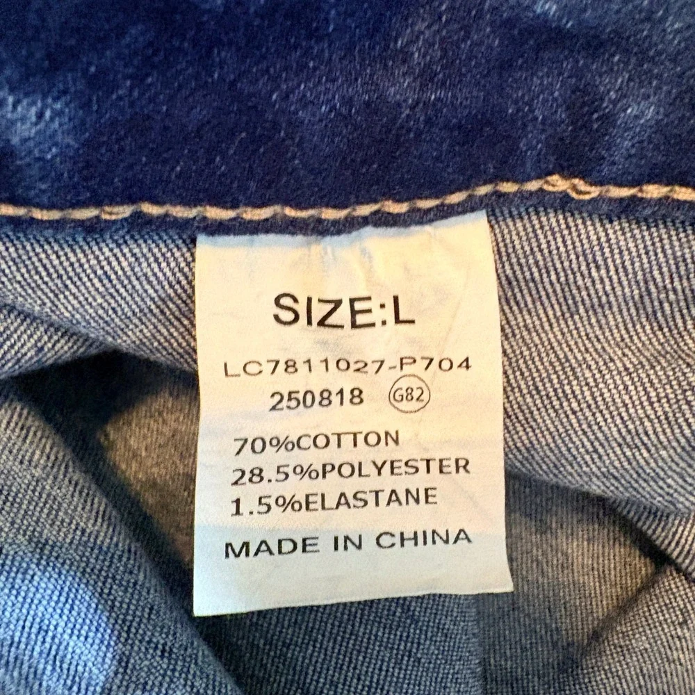 N/A this denim
